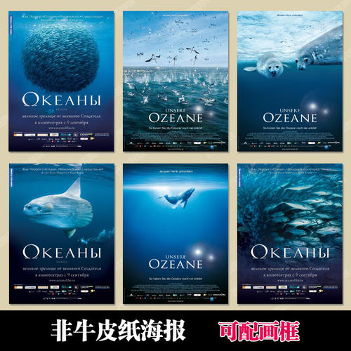 买个假的依隆大学文凭